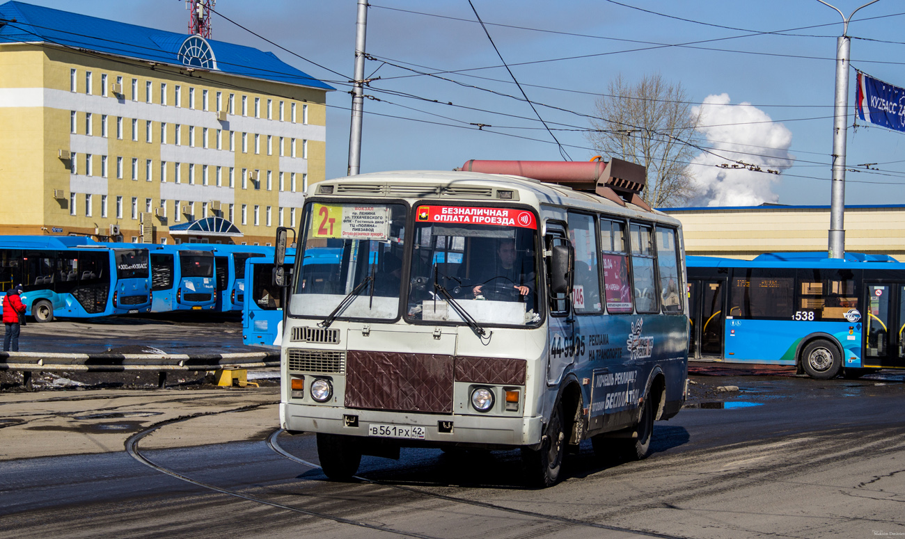 Obwód kemerowski - Kuzbas, PAZ-32054 Nr 746