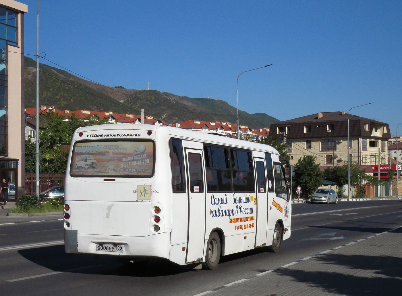 Краснодарский край, Real № В 006 НУ 190