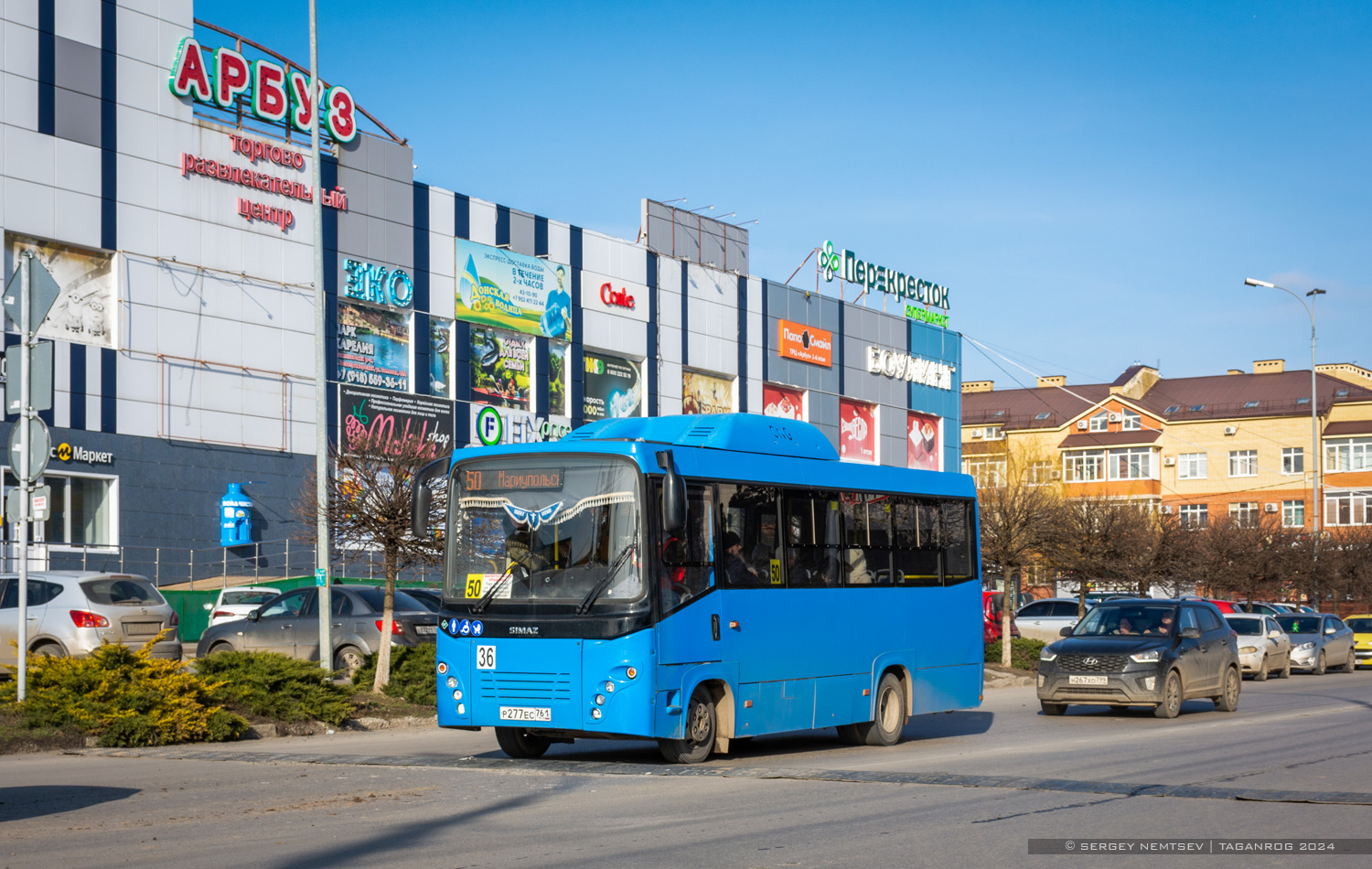 Ростовская область, СИМАЗ-2258 № 36