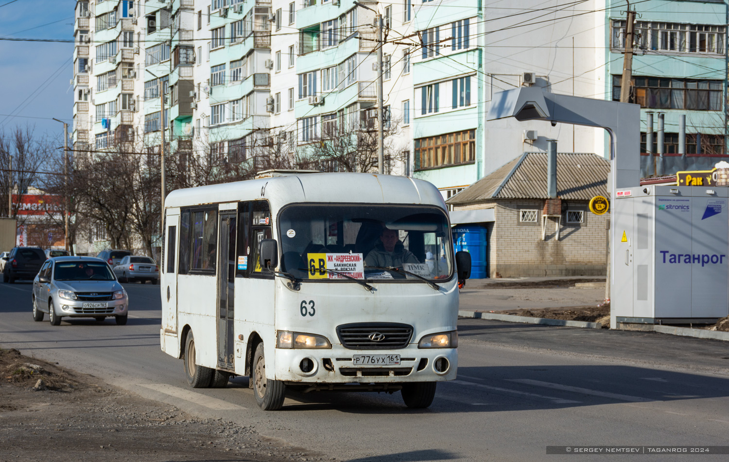 Ростовская область, Hyundai County SWB C08 (ТагАЗ) № 63