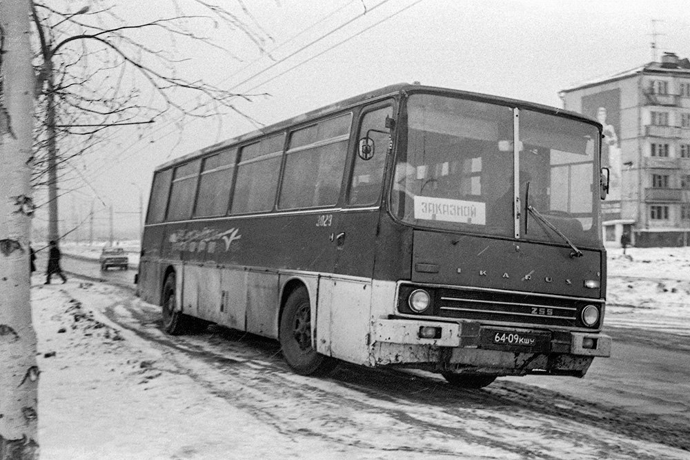 Самарская область, Ikarus 250.09 № 64-09 КШУ; Самарская область — Фотографии XX века