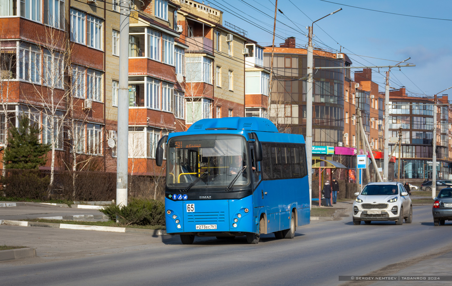 Rostov region, SIMAZ-2258 Nr. 65