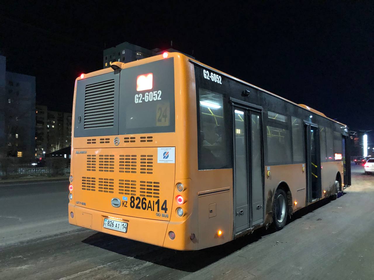 Павлодарская область, Golden Dragon XML6125CR (Hyundai Trans Auto) № G2-6052