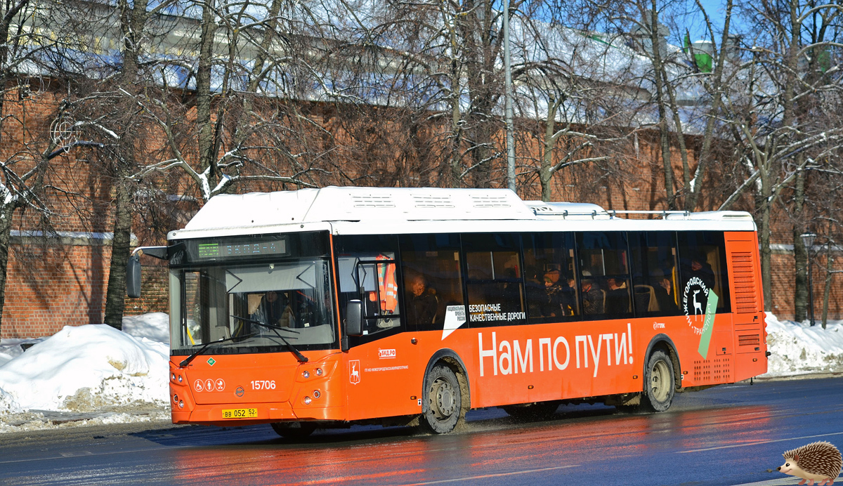 Нижегородская область, ЛиАЗ-5292.67 (CNG) № 15706