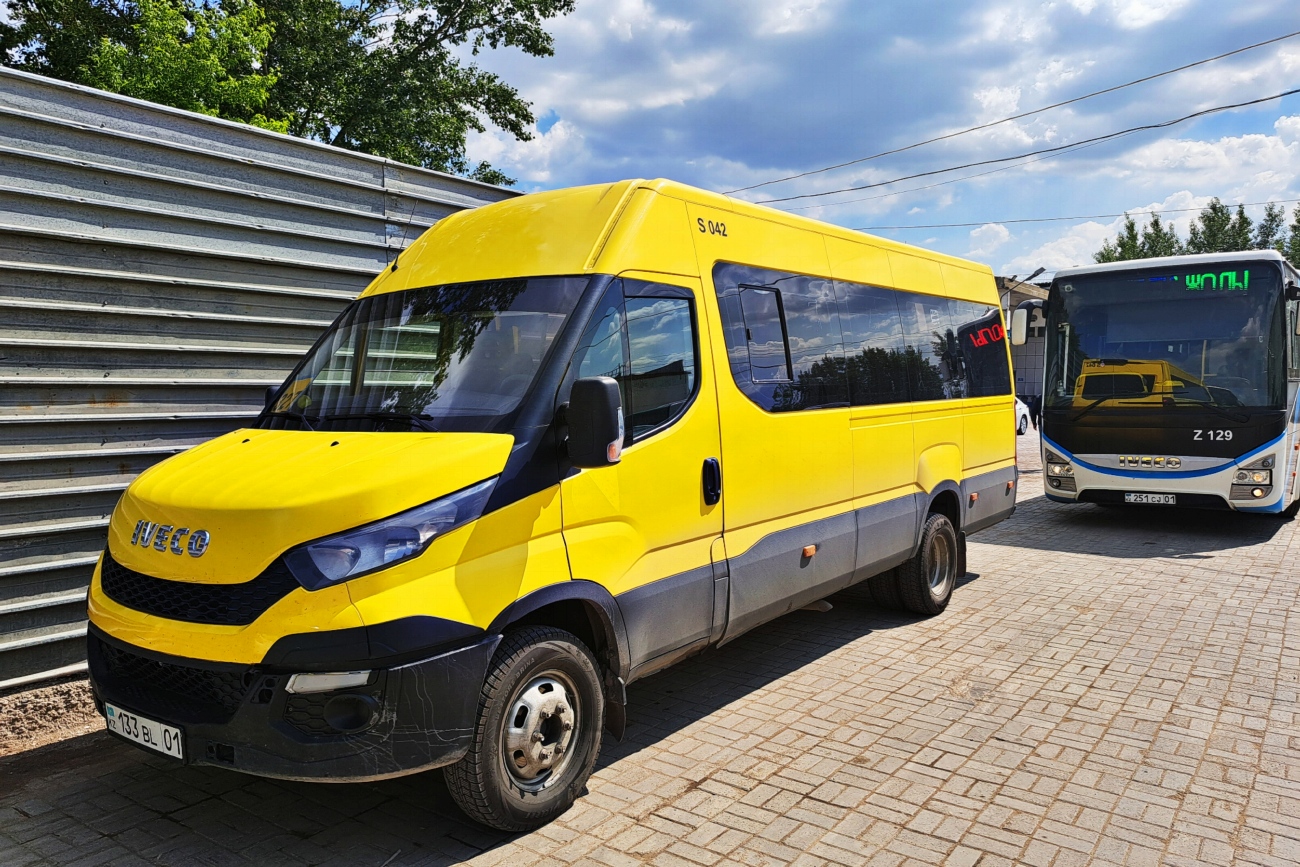 Астана, IVECO Daily 50C15V (СарыаркаАвтоПром) № S042