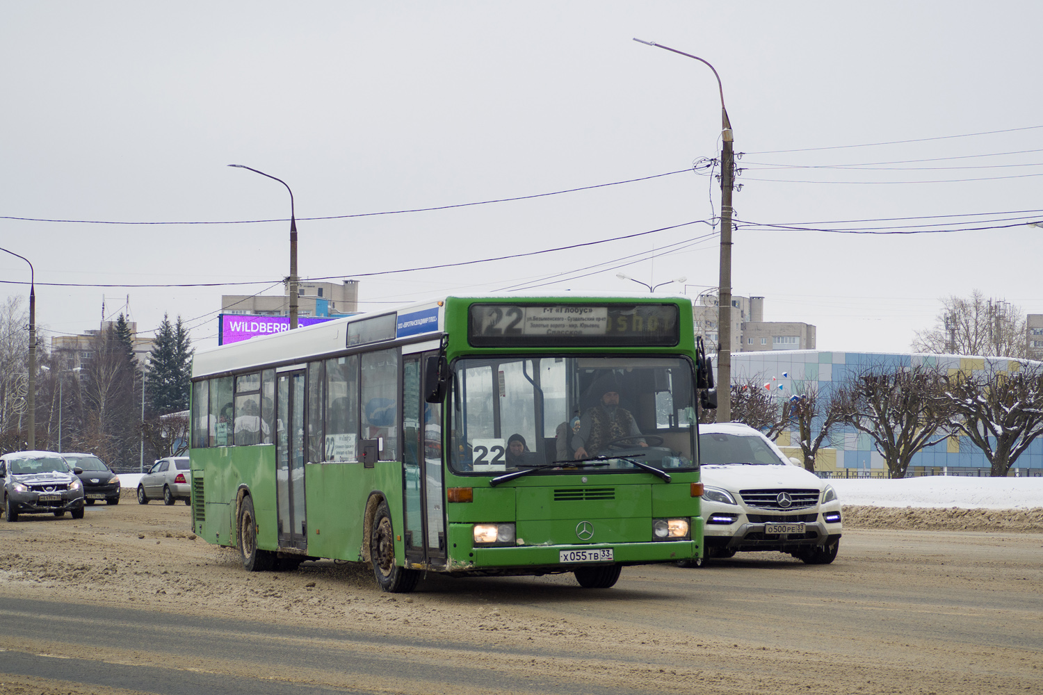 Владимирская область, Mercedes-Benz O405N2 № Х 055 ТВ 33