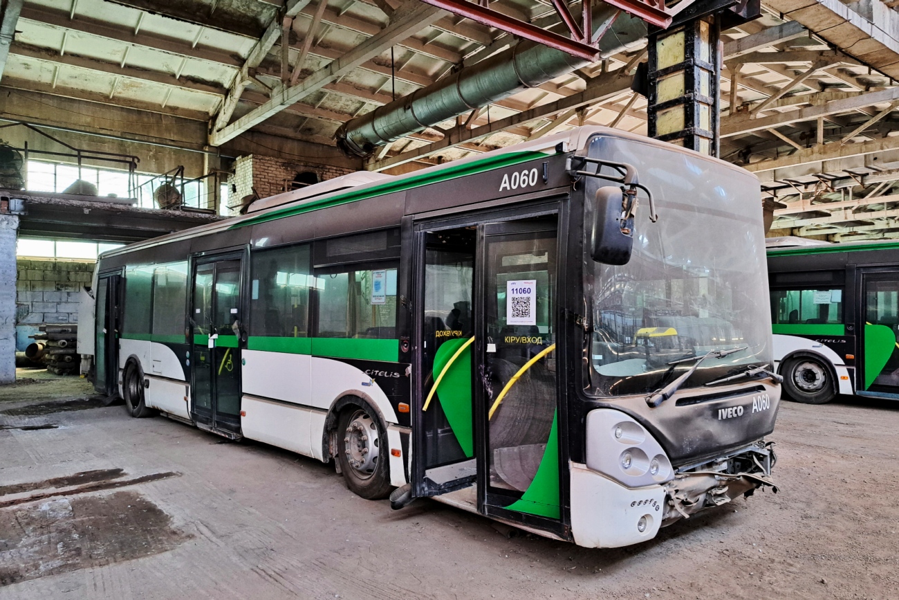 Astana, Irisbus Citelis 12M # A060; Astana — Bus depot