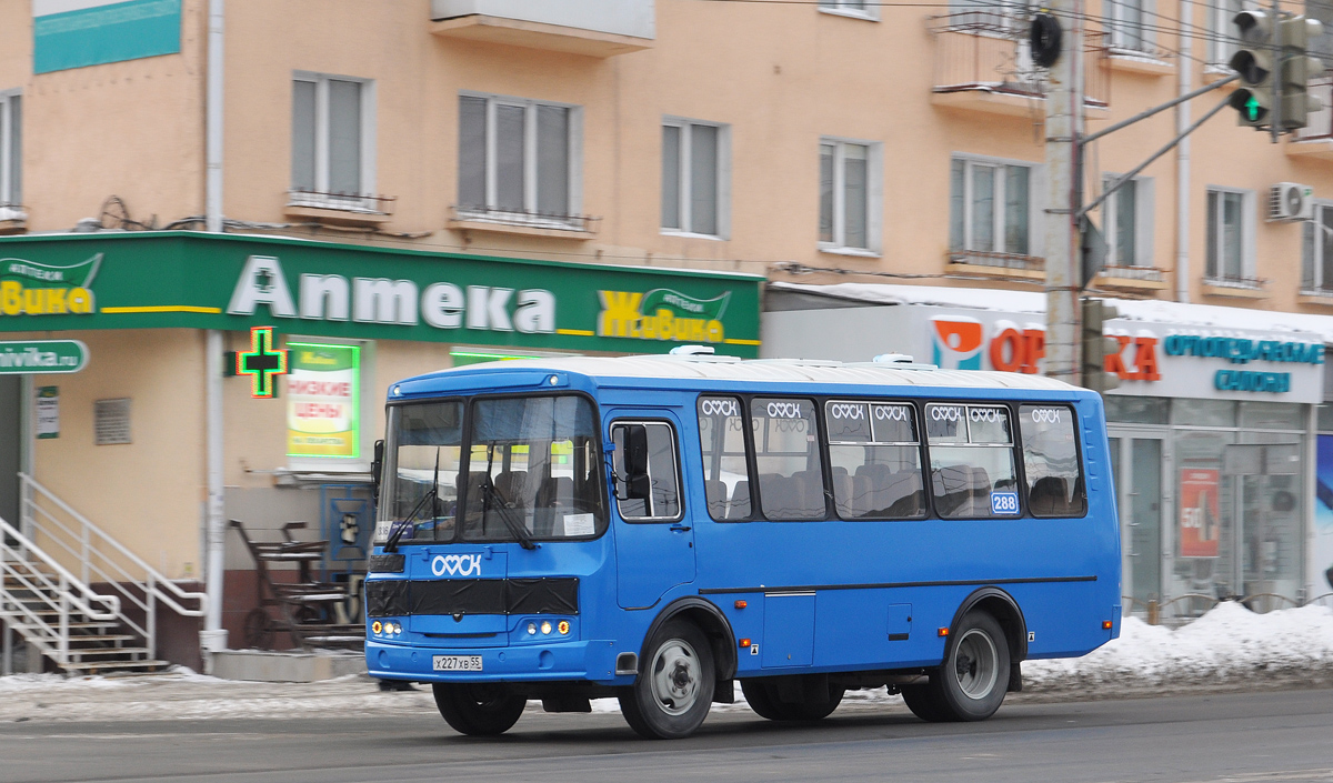 Омская область, ПАЗ-32053 № 288