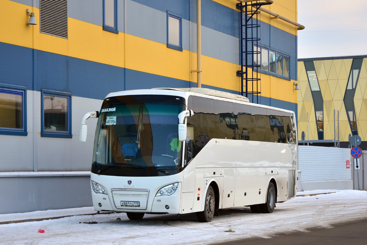 Санкт-Петербург, Higer A80 № Х 881 ТО 178