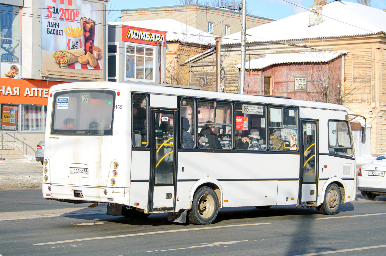 Пензенская область, ПАЗ-320412-04 "Вектор" № Р 022 КО 58