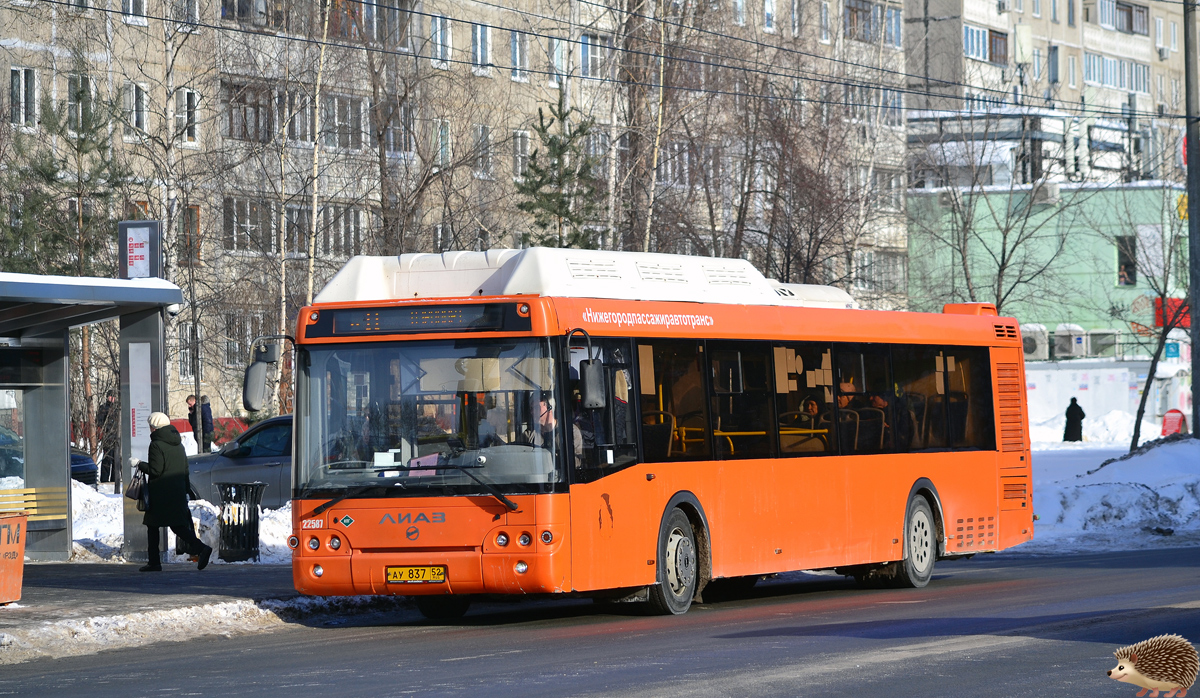 Нижегородская область, ЛиАЗ-5292.67 (CNG) № 21587
