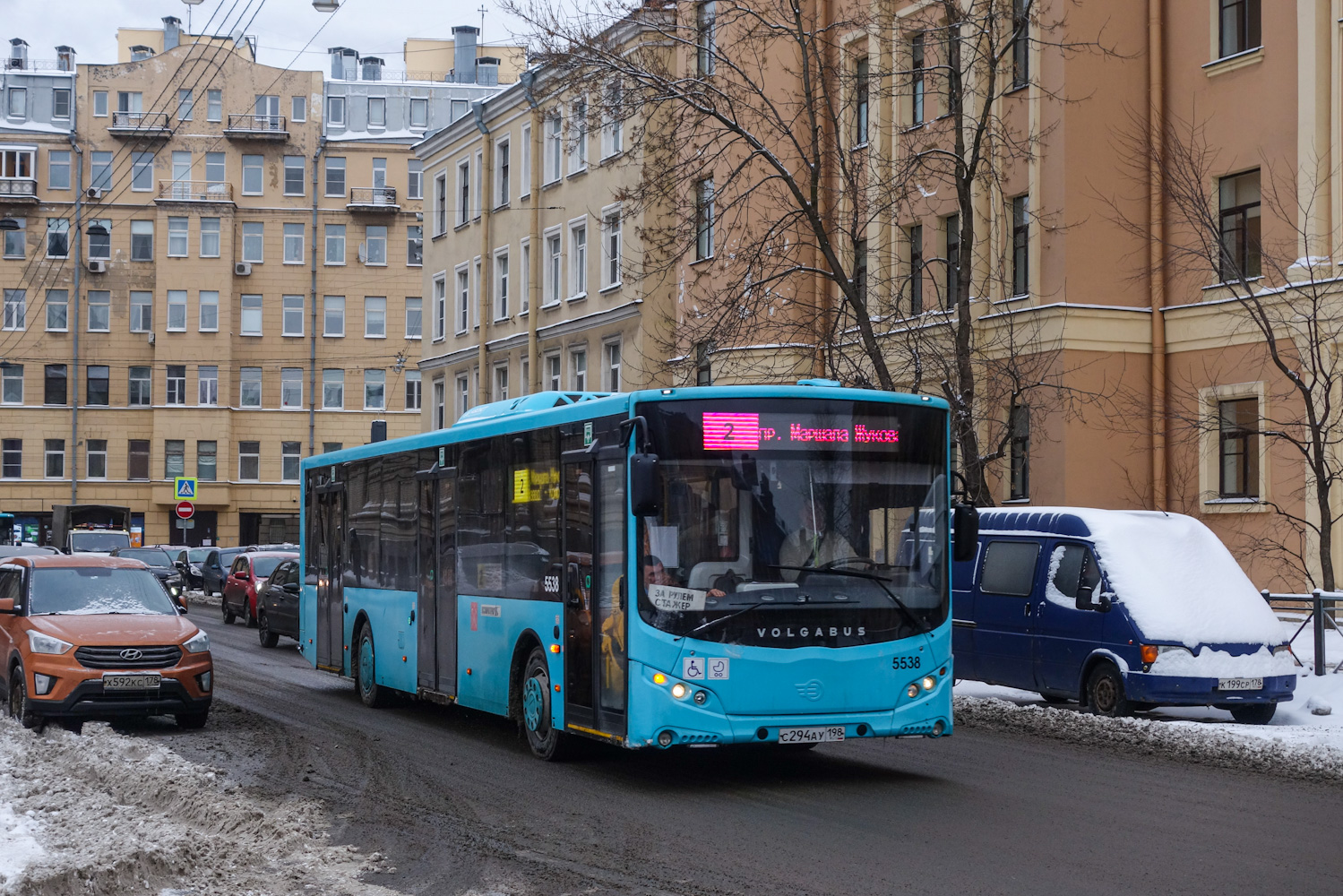Szentpétervár, Volgabus-5270.02 sz.: 5538