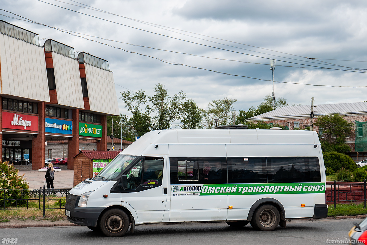 Омская область, Sollers Bus B-BF (Ford Transit) № 7137