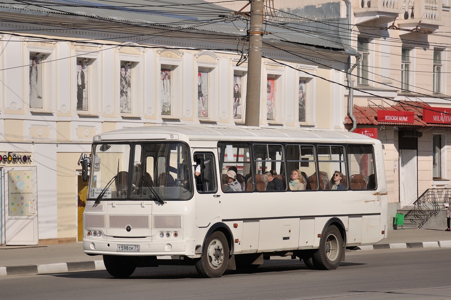 Тульская область, ПАЗ-4234-04 № Т 598 ОК 71