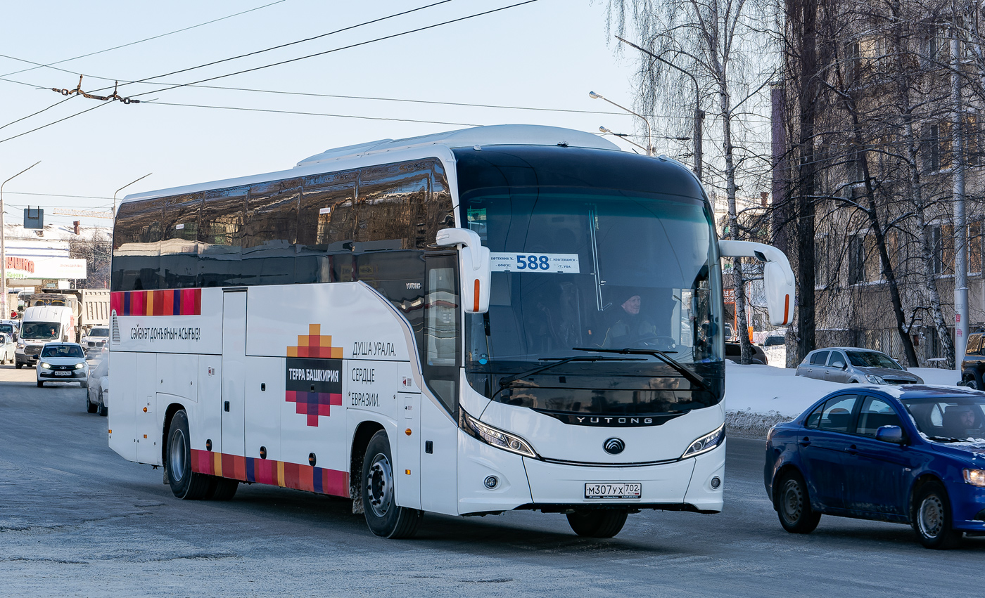 Башкортостан, Yutong C12PRO (ZK6128H) № 0706