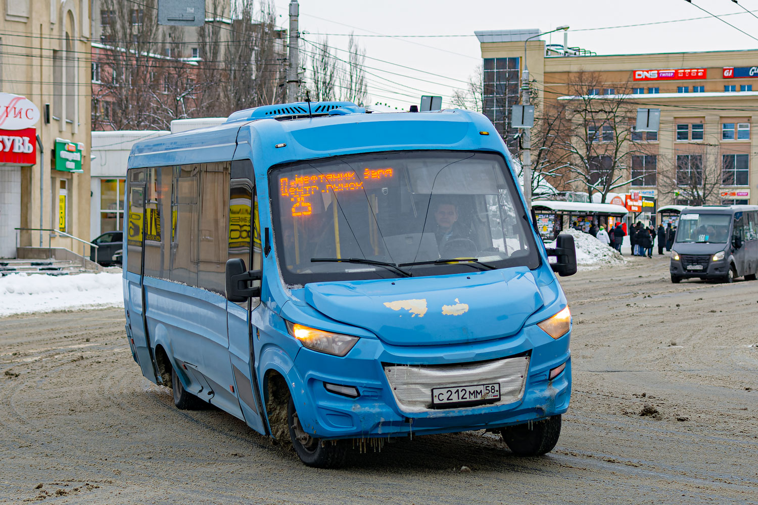 Пензенская область, Нижегородец-VSN700 (IVECO) № С 212 ММ 58