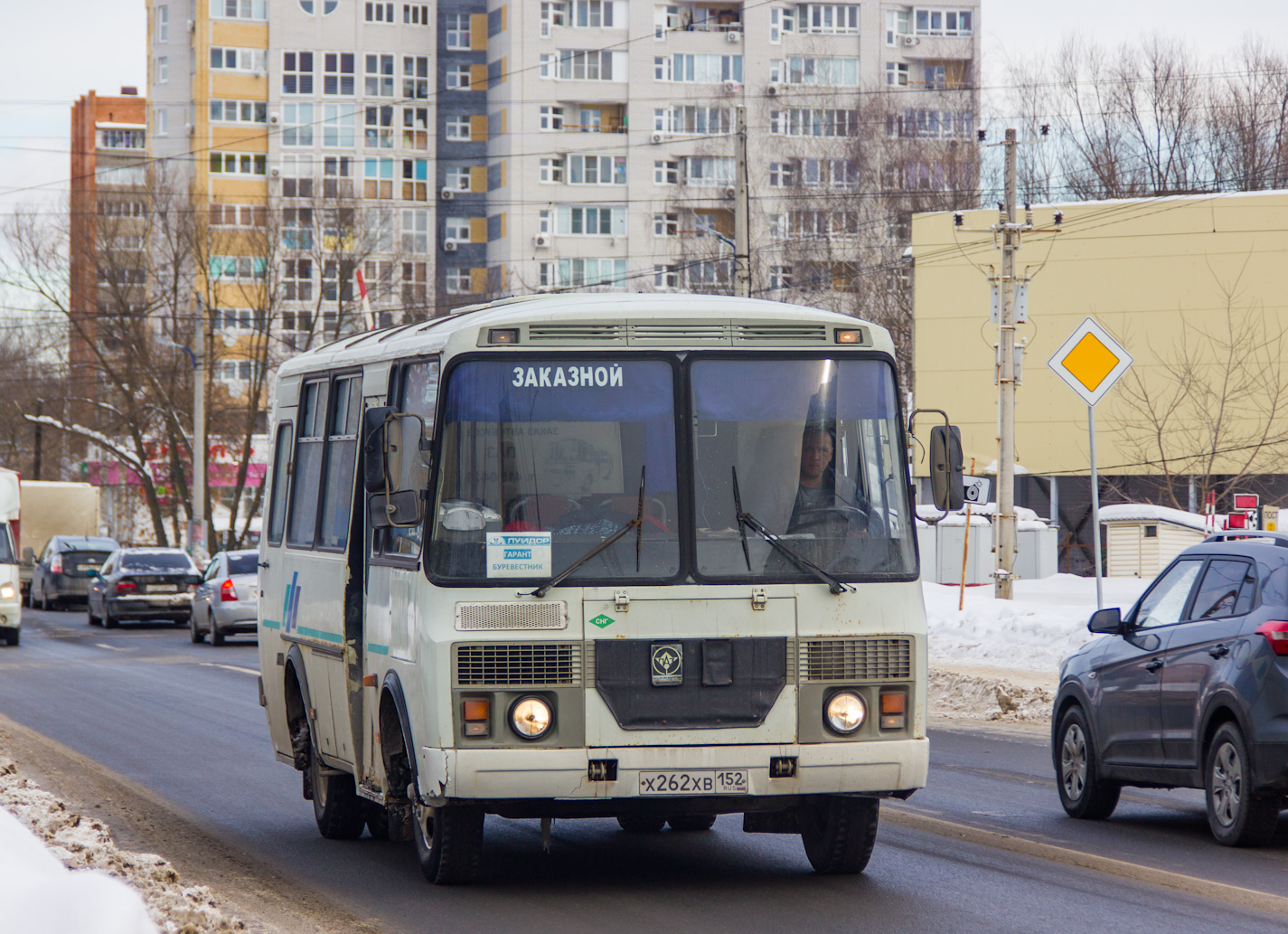 Нижегородская область, ПАЗ-32053 № Х 262 ХВ 152