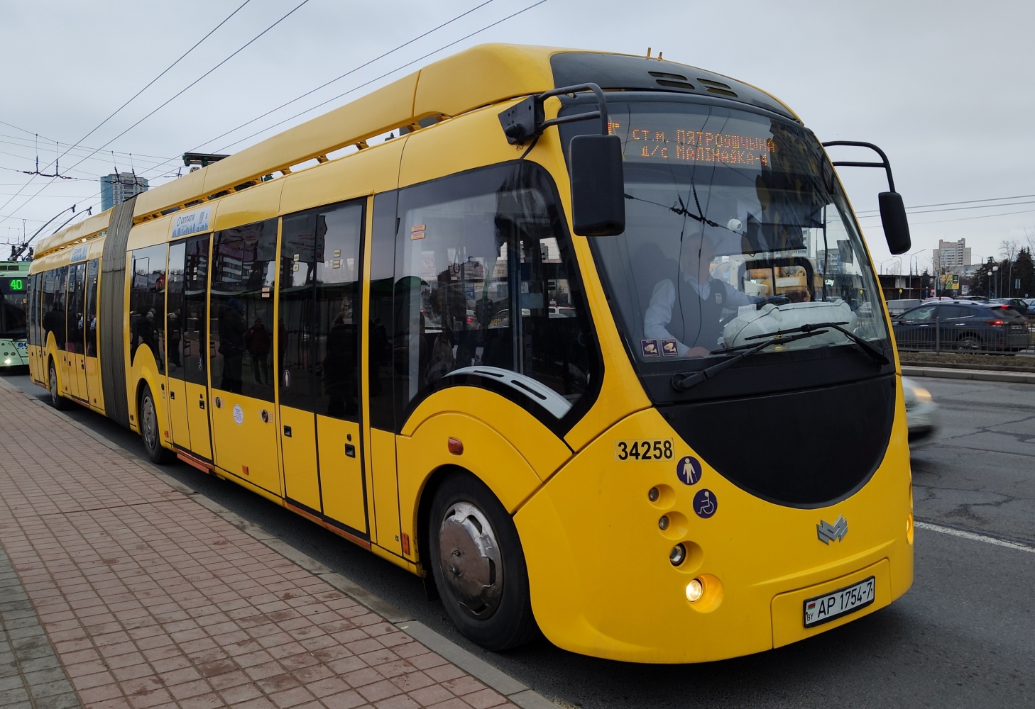 Minsk, E433 Vitovt Max Electro Nr. 034258