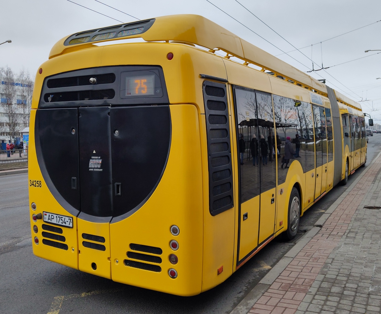 Minsk, E433 Vitovt Max Electro Nr. 034258