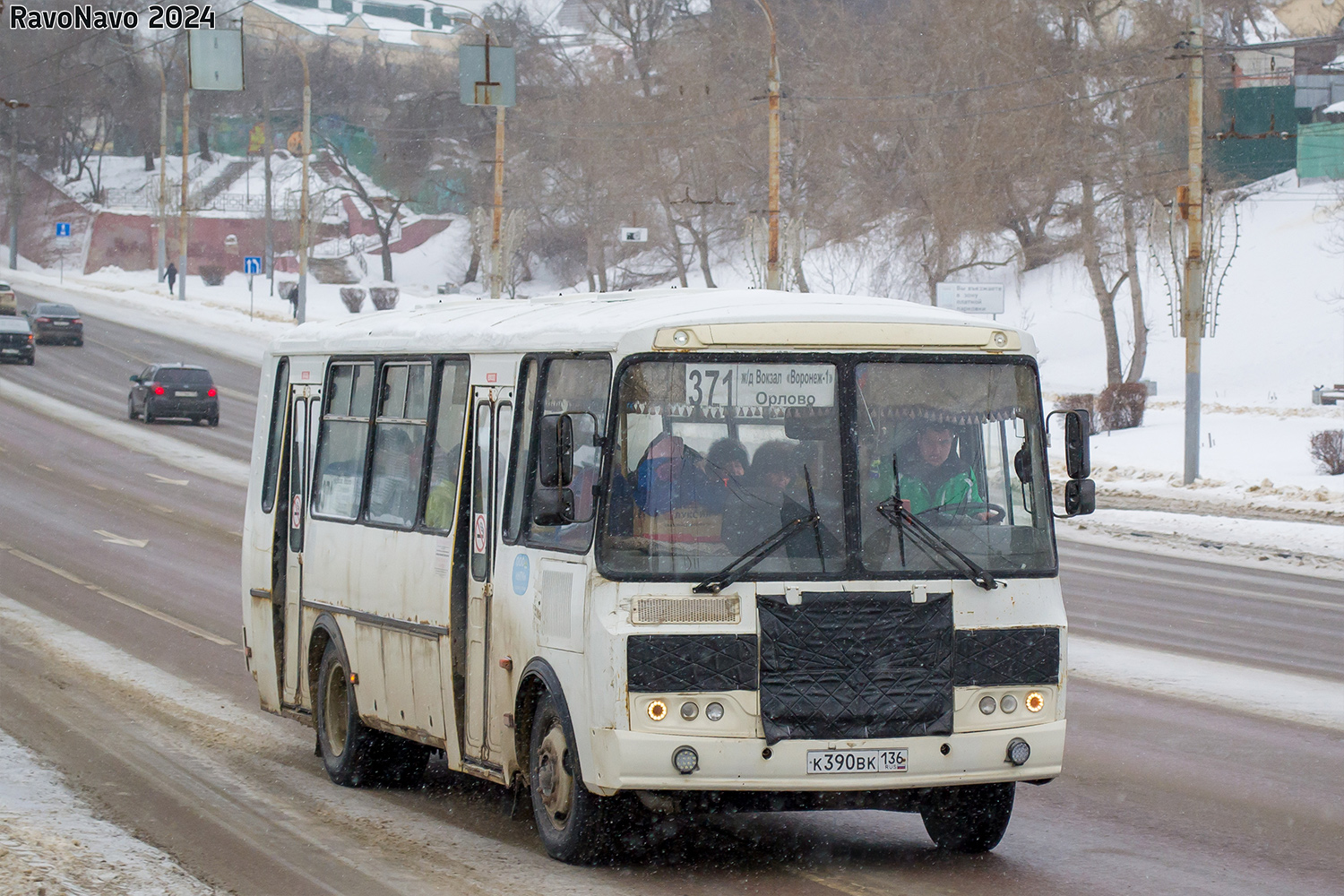 Воронежская область, ПАЗ-4234-05 № К 390 ВК 136