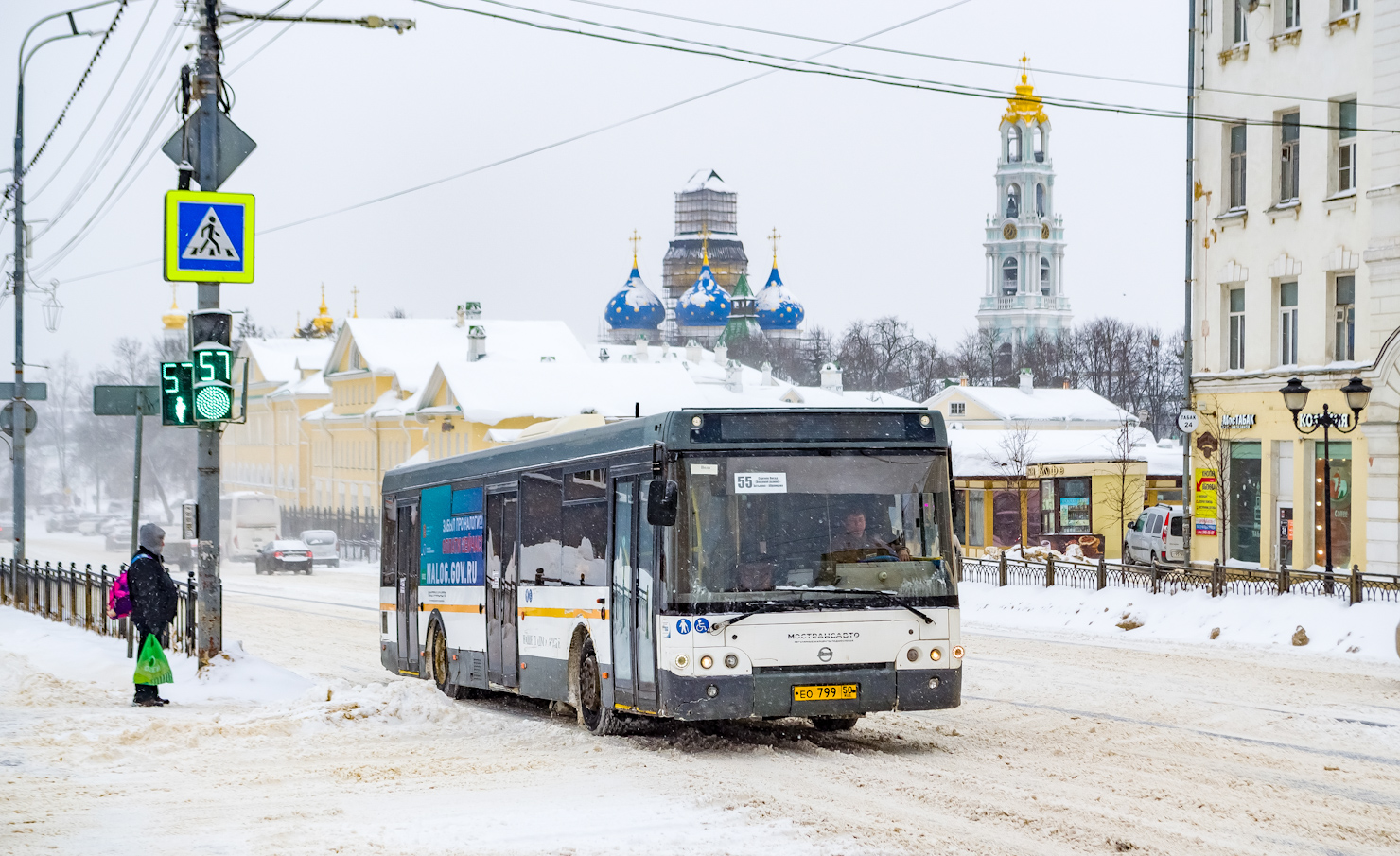 Московская область, ЛиАЗ-5292.60 № 107799