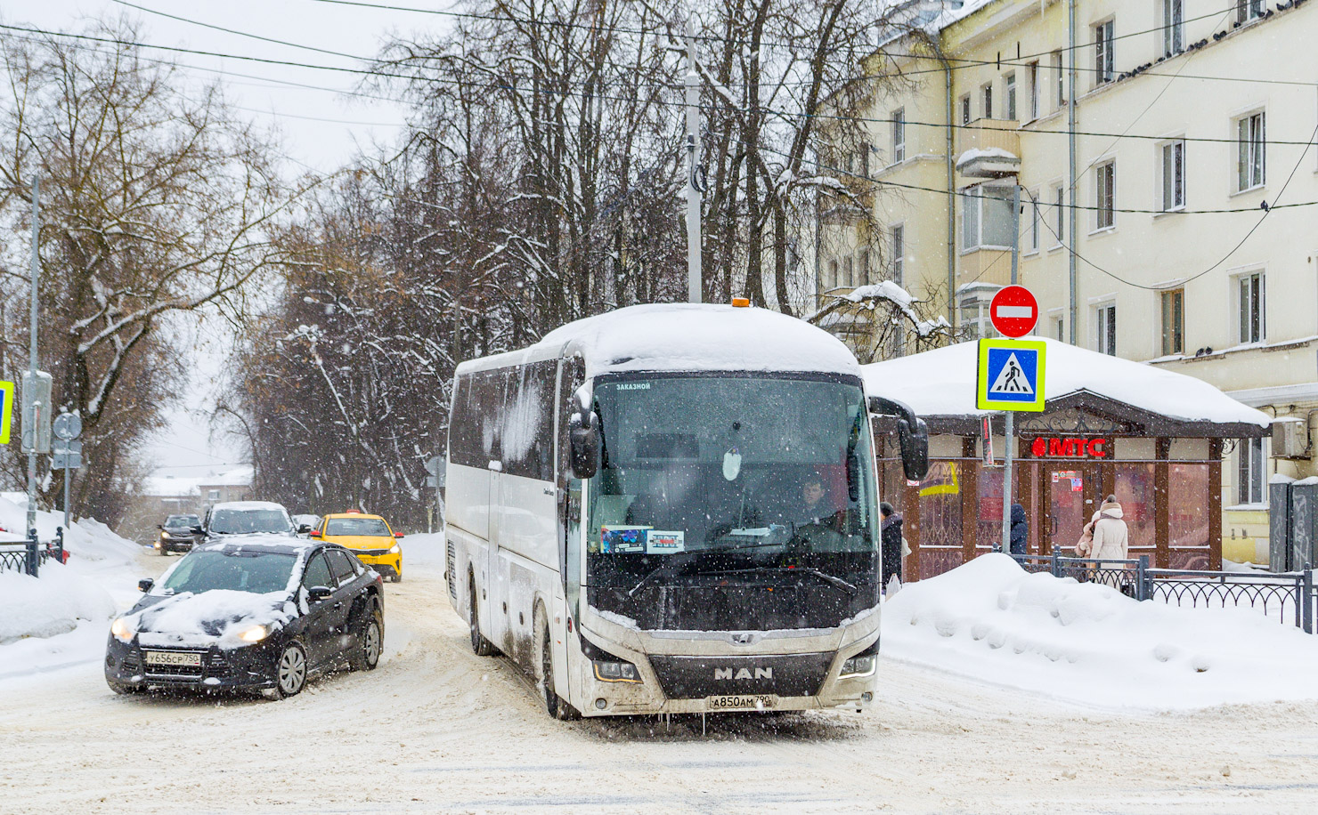 Московская область, MAN R07 Lion's Coach RHC444 № А 850 АМ 790