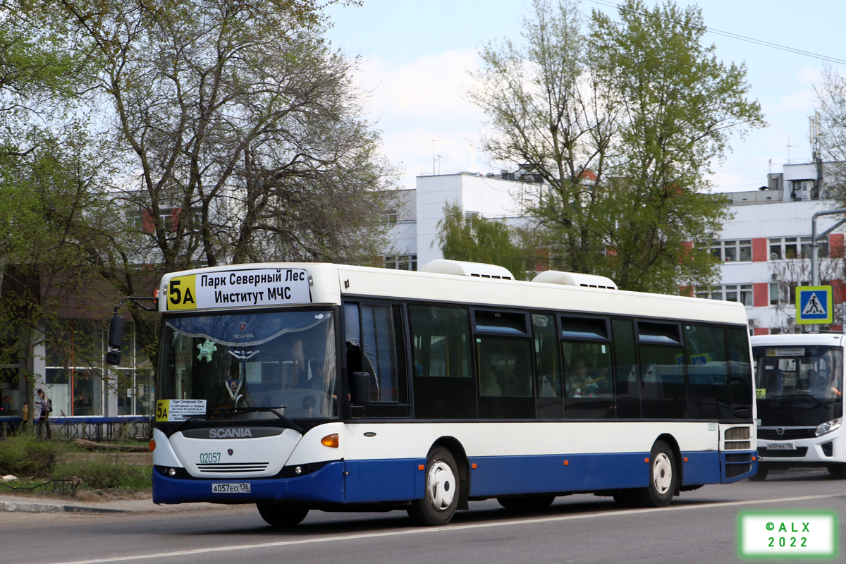 Воронежская область, Scania OmniLink II (Скания-Питер) № 02057