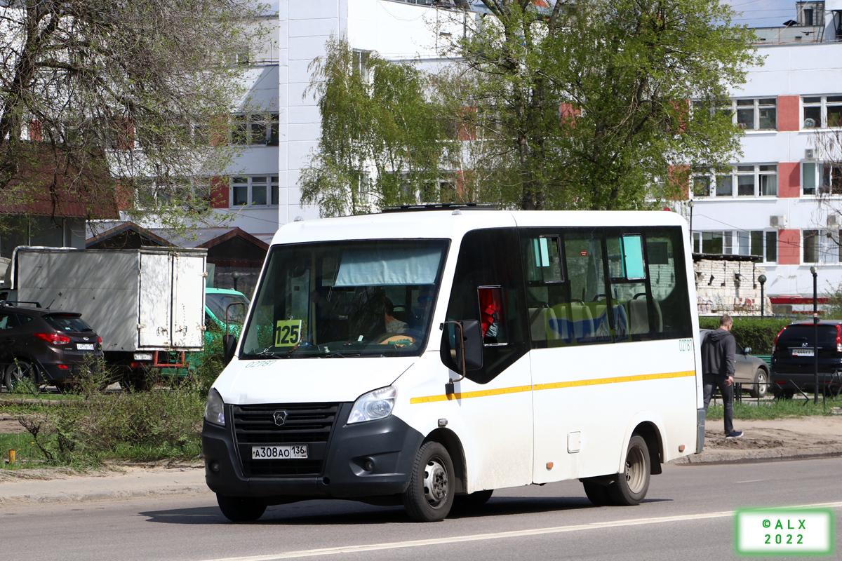 Воронежская область, ГАЗ-A64R42 Next № 02787