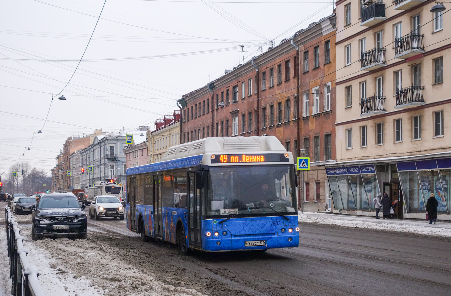 Санкт-Петербург, ЛиАЗ-5292.71 № 7503