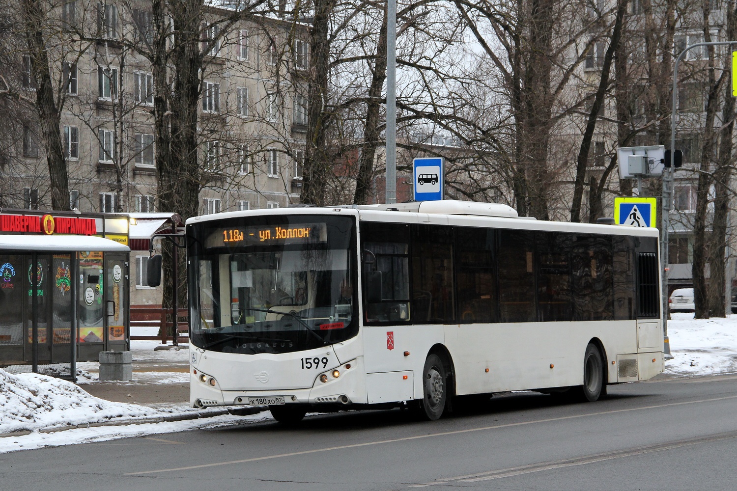 Санкт-Петербург, Volgabus-5270.00 № 1599