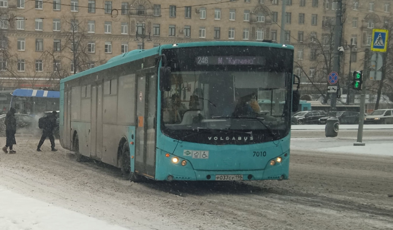 Санкт-Петербург, Volgabus-5270.G4 (LNG) № 7010