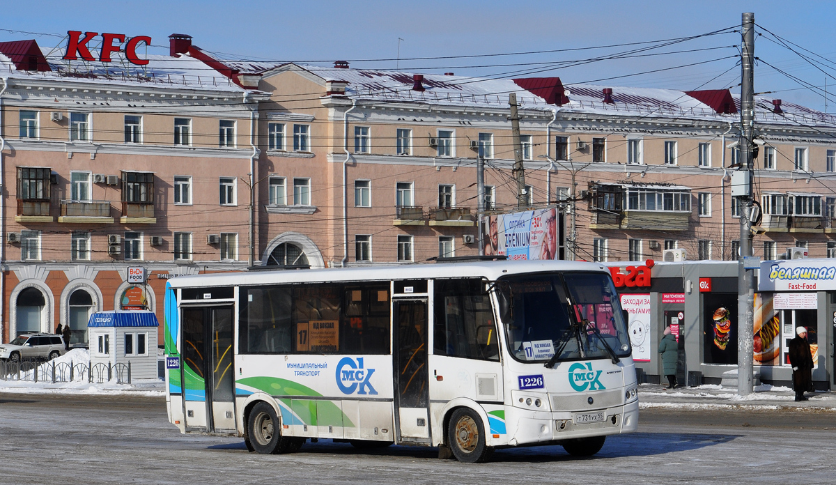 Омская область, ПАЗ-320414-04 "Вектор" (1-2) № 1226