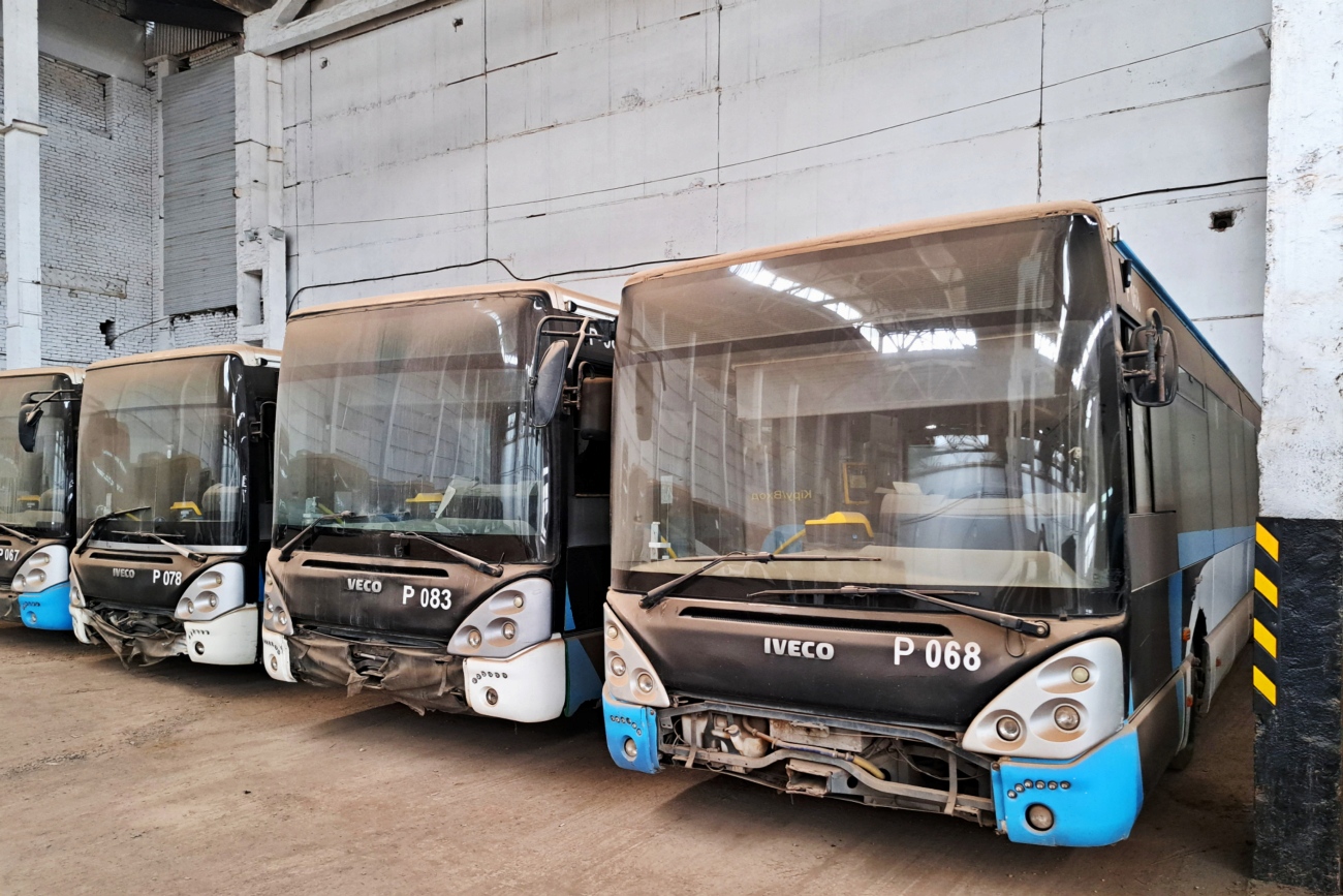 Astana, Irisbus Citelis 12M č. P068; Astana — Bus depot