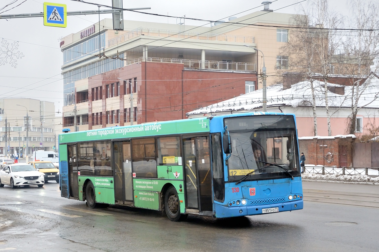 Тульская область, Волжанин-5270-20-06 "СитиРитм-12" № 530