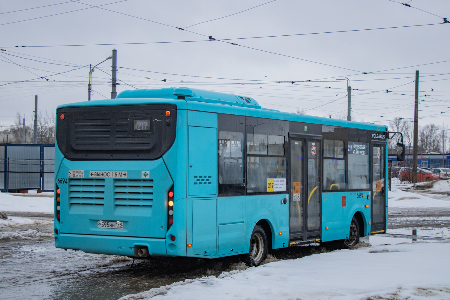 Санкт-Петербург, Volgabus-4298.G4 (LNG) № 6694