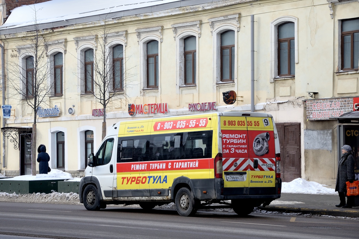 Tula region, IRITO-Ducato L4H2 (Z8P) č. Н 766 ВХ 71