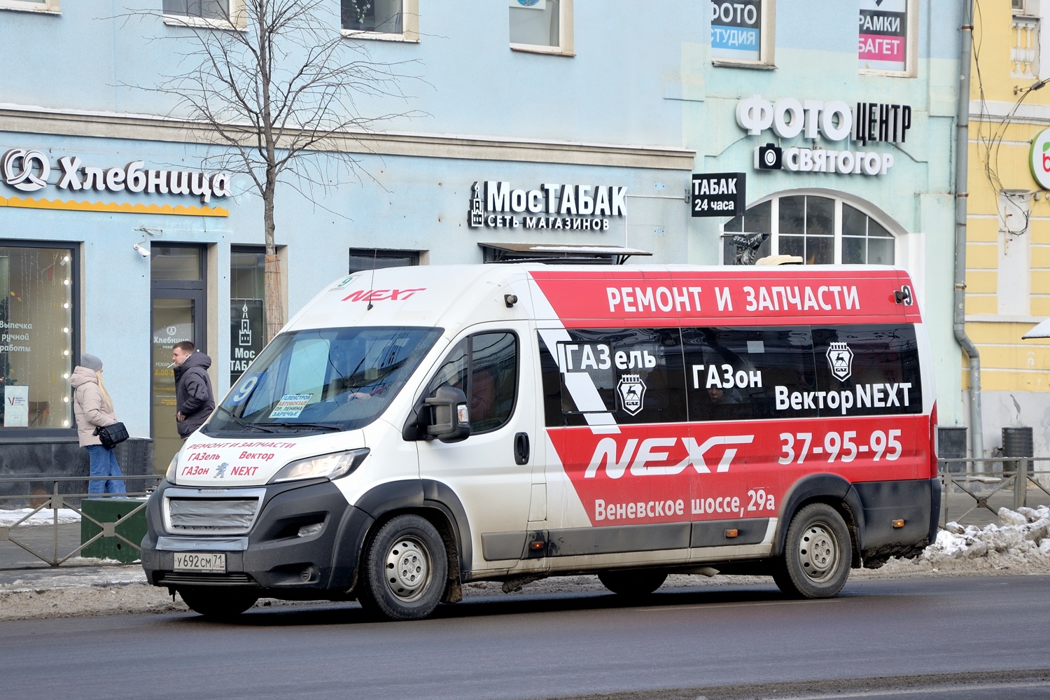 Тульская область, Автодом-21080* (Peugeot Boxer) № У 692 СМ 71