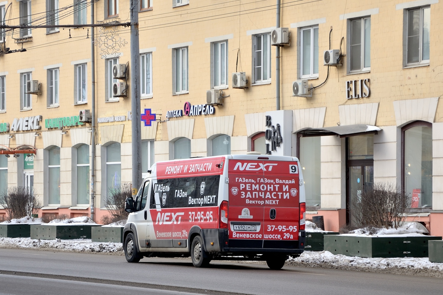 Тульская область, Автодом-21080* (Peugeot Boxer) № У 692 СМ 71