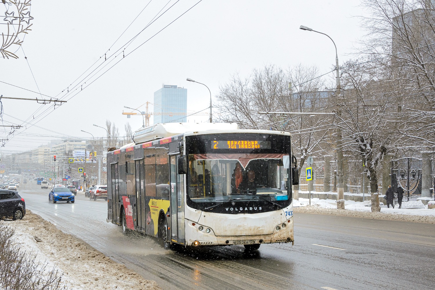 Волгоградская область, Volgabus-5270.G2 (CNG) № 7437