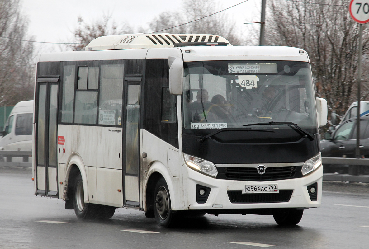 Московская область, ПАЗ-320435-04 "Vector Next" № 083719