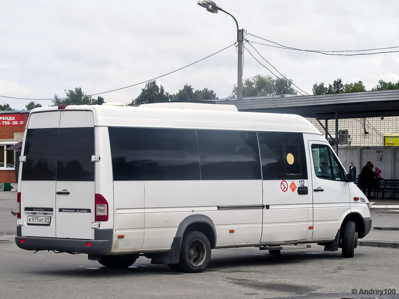 Чувашия, Луидор-223237 (MB Sprinter Classic) № К 975 МТ 21