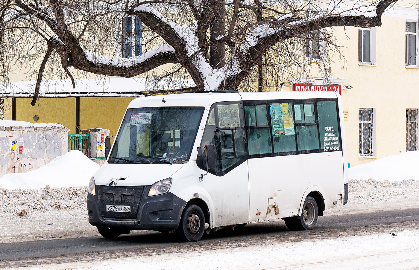 Башкортостан, ГАЗ-A64R42 Next № Х 279 АК 102