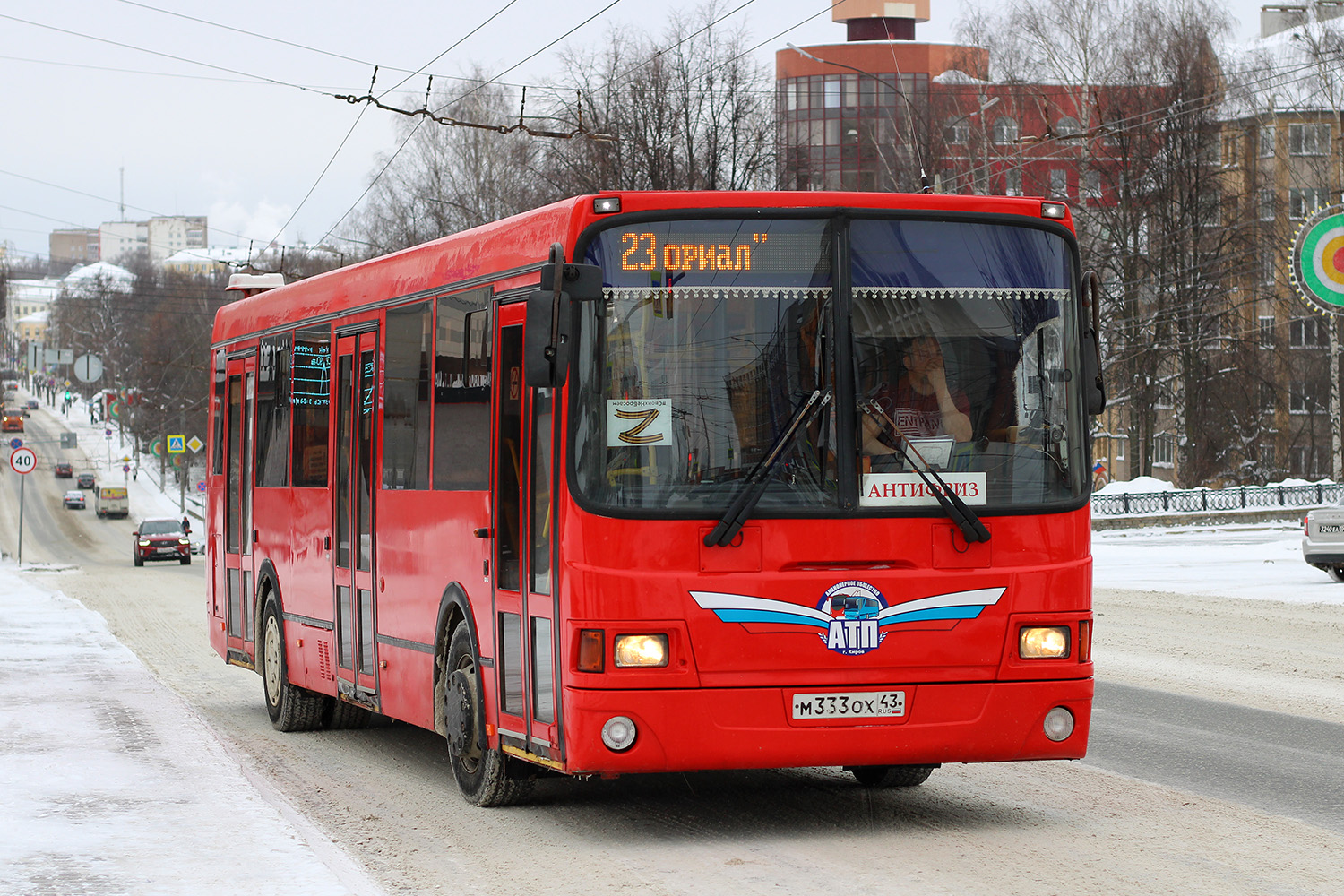 Кировская область, ЛиАЗ-5293.54 № М 333 ОХ 43