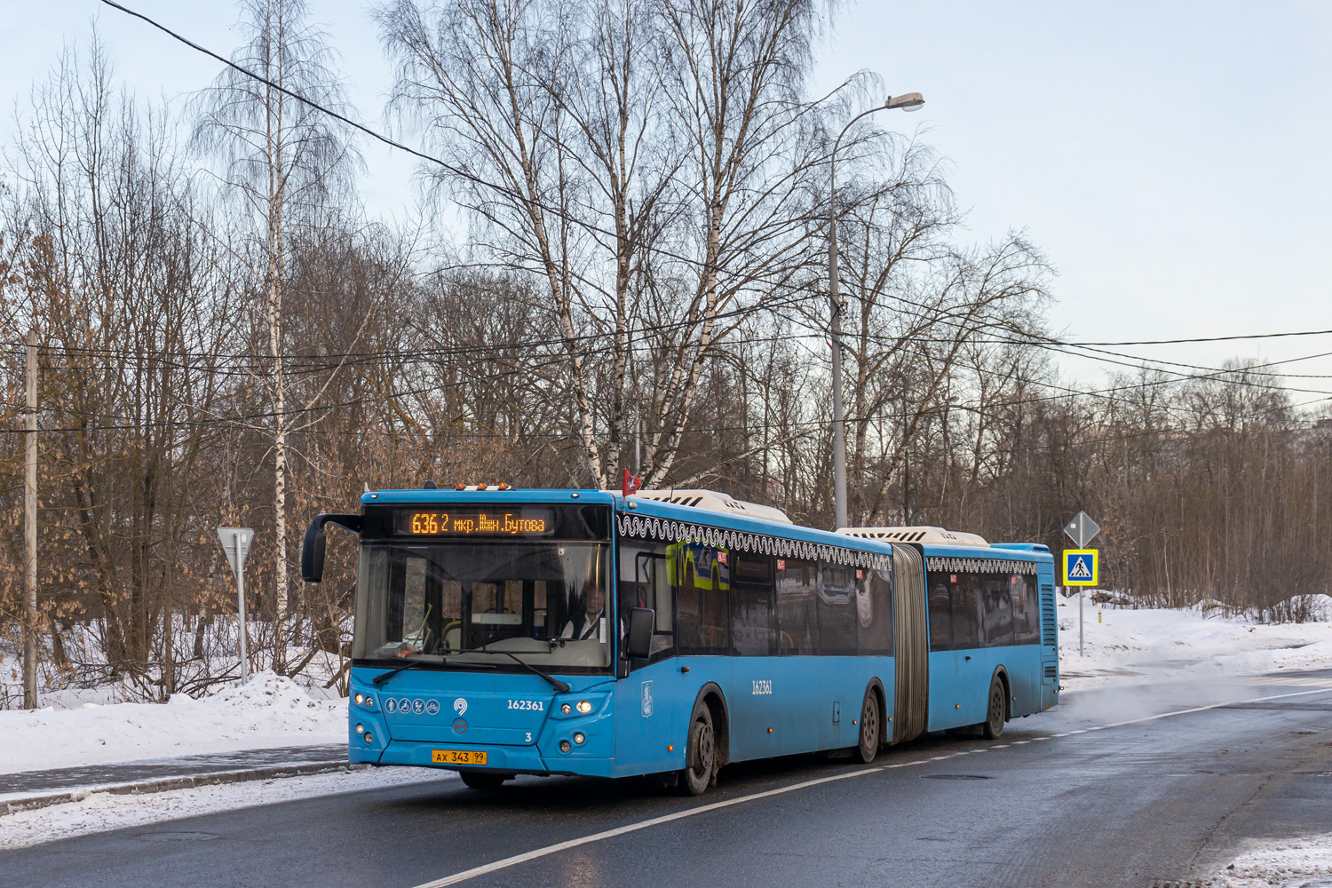 Москва, ЛиАЗ-6213.65 № 162361