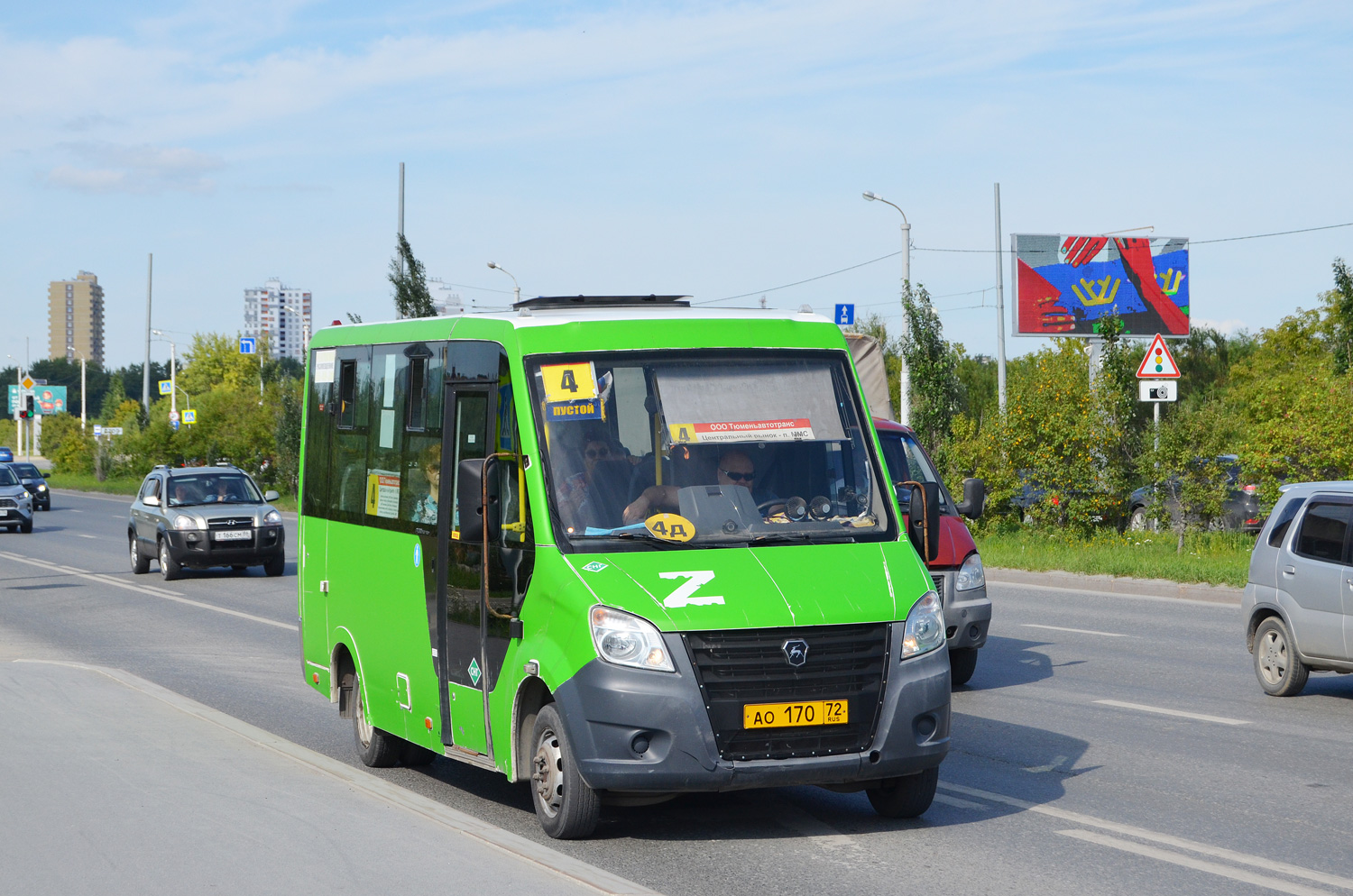 Tumen region, GAZ-A64R45 Next Nr. АО 170 72