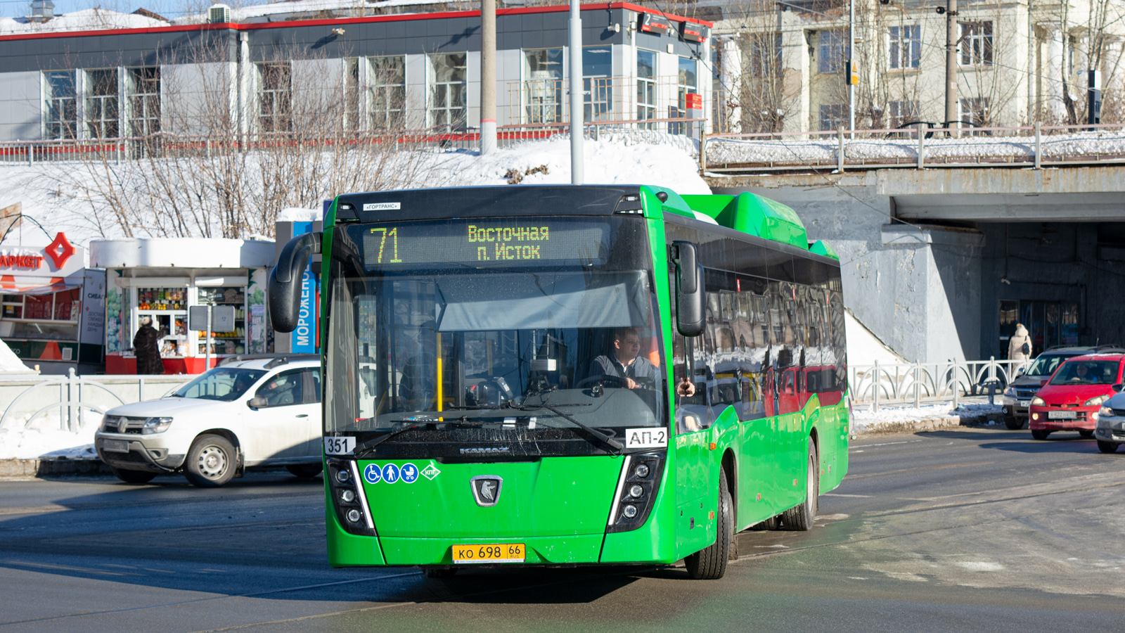 Sverdlovsk region, NefAZ-5299-40-57 (CNG) # 351