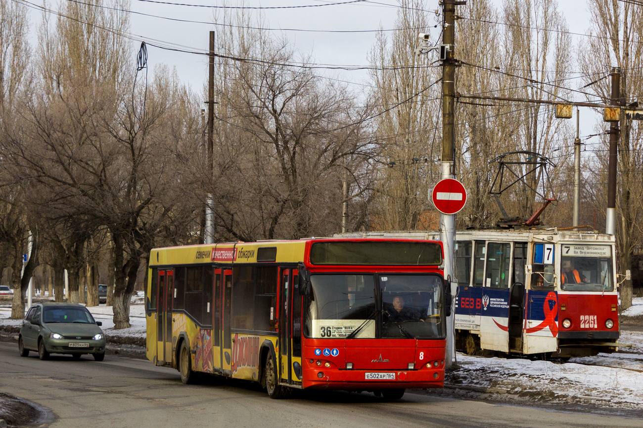 Saratov region, MAZ-103.465 № Е 502 АР 164