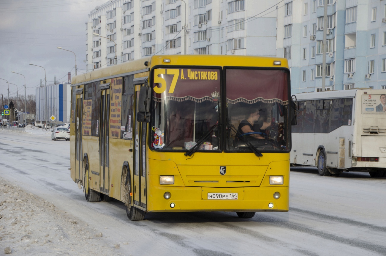 Novosibirsk region, NefAZ-5299-20-33 č. Н 090 РЕ 154