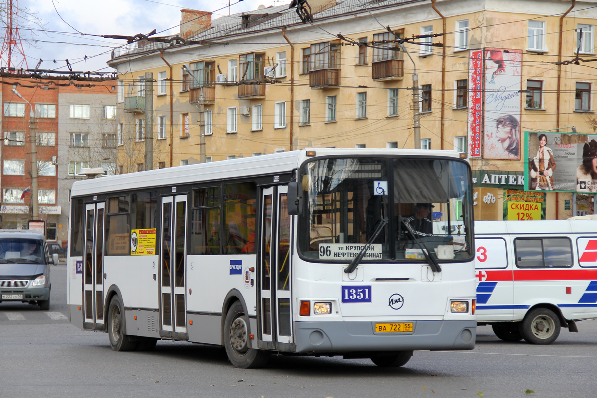 Омская область, ЛиАЗ-5293.00 № 1351