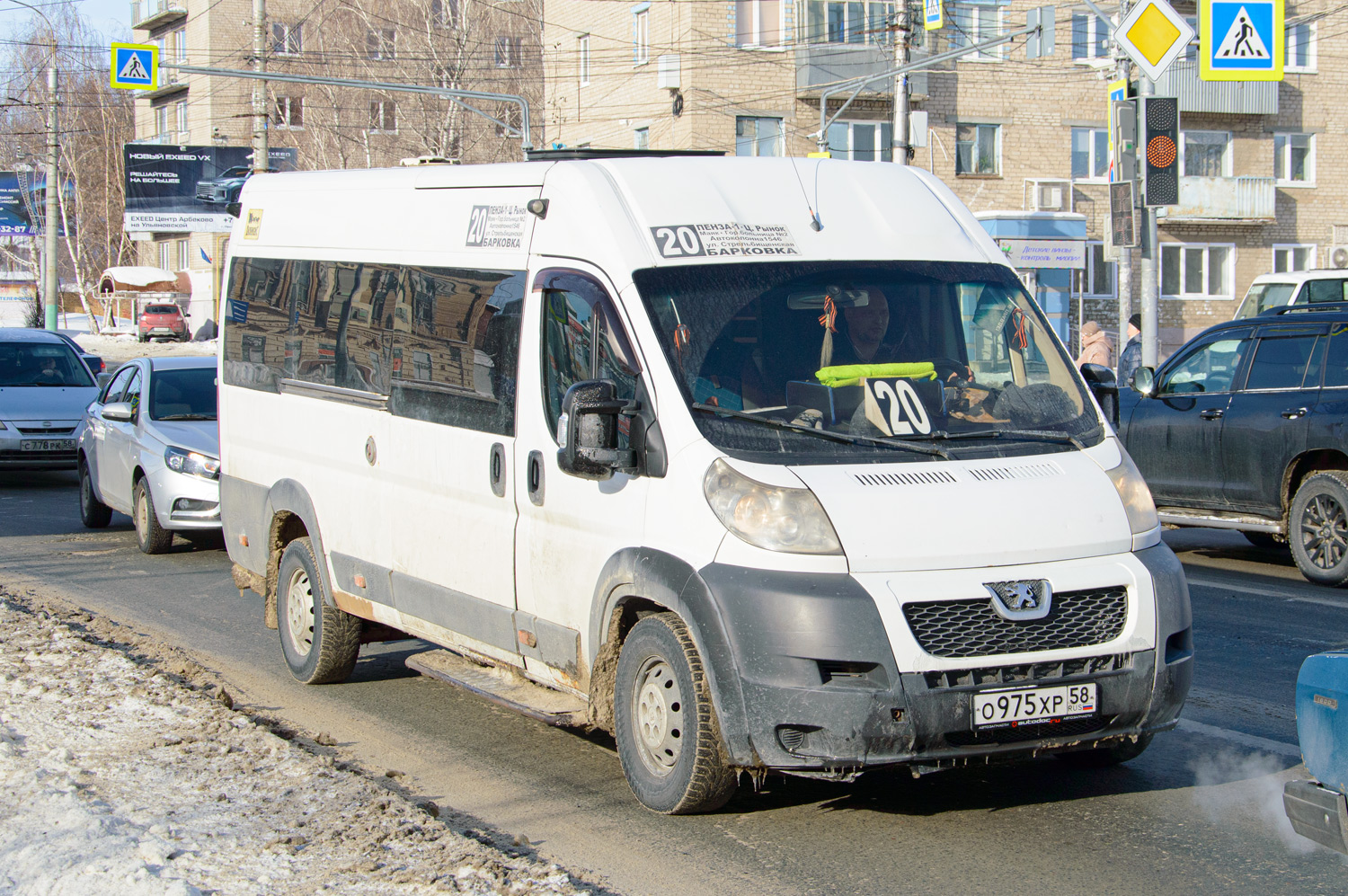 Пензенская область, Нижегородец-2227S (Peugeot Boxer) № О 975 ХР 58